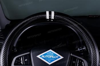 629 р. Оплётка на руль (37-39см BLW-010 кож/зам+карбон ) Автопилот   (черный/белый)  с доставкой в г. Пермь. Увеличить фотографию 3