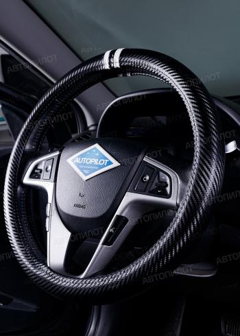 629 р. Оплётка на руль (37-39см BLW-010 кож/зам+карбон ) Автопилот   (черный/белый)  с доставкой в г. Пермь. Увеличить фотографию 4