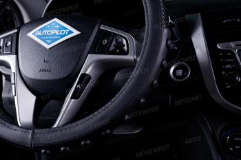 629 р. Оплётка на руль (37-39см BLW-011 кож/зам+карбон ) Автопилот   (черный)  с доставкой в г. Пермь. Увеличить фотографию 2
