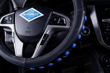 629 р.  Оплётка на руль (37-39см BLW-011 кож/зам+карбон ) Автопилот   (черный/синий)  с доставкой в г. Пермь. Увеличить фотографию 2