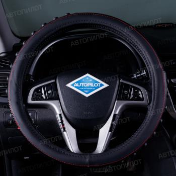  Оплётка на руль (37-39см BLW-011 кож/зам+карбон ) Автопилот Honda Mobilio 2 DD4,DD5 1-ый рестайлинг (2017-2019)