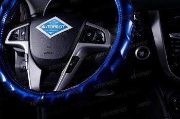 749 р. Оплётка на руль (37-39см BLW-012 кож/зам) Автопилот   (синий)  с доставкой в г. Пермь. Увеличить фотографию 2