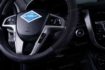 599 р. Оплётка на руль (37-39см BLW-013 кож/зам+ замша) Автопилот Honda Mobilio 2 DD4,DD5 1-ый рестайлинг (2017-2019) (черный)  с доставкой в г. Пермь. Увеличить фотографию 3