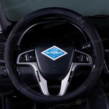 Оплётка на руль (37-39см BLW-013 кож/зам+ замша) Автопилот Honda Mobilio 2 DD4,DD5 1-ый рестайлинг (2017-2019)