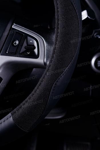 599 р. Оплётка на руль (37-39см BLW-013 кож/зам+ замша) Автопилот Honda Mobilio 2 DD4,DD5 1-ый рестайлинг (2017-2019) (черный)  с доставкой в г. Пермь. Увеличить фотографию 2