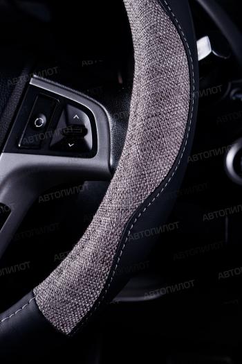 559 р. Оплётка на руль (37-39см BLW-013 кож/зам+ замша) Автопилот   (черный/серый)  с доставкой в г. Пермь. Увеличить фотографию 3