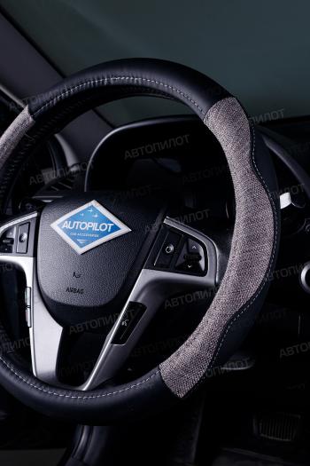 559 р. Оплётка на руль (37-39см BLW-013 кож/зам+ замша) Автопилот   (черный/серый)  с доставкой в г. Пермь. Увеличить фотографию 4