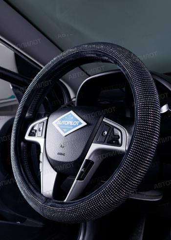 639 р. Оплётка на руль (37-39см BLW-016 текстиль+стразы) Автопилот   (белый)  с доставкой в г. Пермь. Увеличить фотографию 4