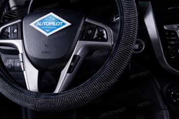 639 р. Оплётка на руль (37-39см BLW-016 текстиль+стразы) Автопилот   (белый)  с доставкой в г. Пермь. Увеличить фотографию 2
