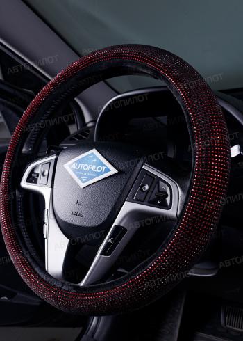 1 379 р. Оплётка на руль (37-39см BLW-016 текстиль+стразы) Автопилот   (красный)  с доставкой в г. Пермь. Увеличить фотографию 4