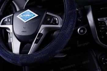 759 р. Оплётка на руль (37-39см BLW-016 текстиль+стразы) Автопилот   (синий)  с доставкой в г. Пермь. Увеличить фотографию 2