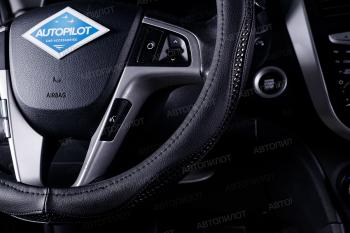 739 р. Оплётка на руль (37-39см BLW-017 кож/зам) Автопилот   (черный)  с доставкой в г. Пермь. Увеличить фотографию 3