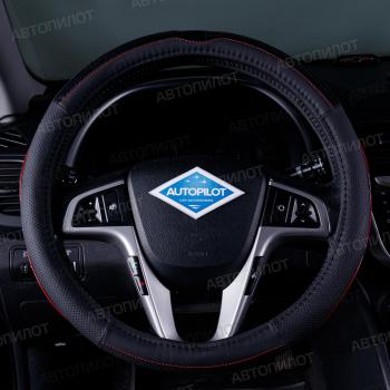 Оплётка на руль (37-39см BLW-018 кож/зам+карбон) Автопилот Honda Mobilio 2 DD4,DD5 1-ый рестайлинг (2017-2019) (черный/строчка красная)