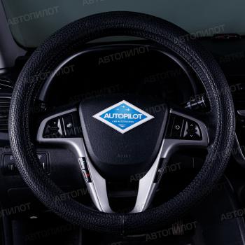 Оплётка на руль (37-39см BLW-019 кож/зам) Автопилот Honda Mobilio 2 DD4,DD5 1-ый рестайлинг (2017-2019) (черный)