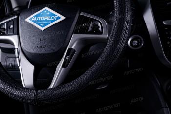 679 р. Оплётка на руль (37-39см BLW-019 кож/зам) Автопилот Honda Mobilio 2 DD4,DD5 1-ый рестайлинг (2017-2019) (черный)  с доставкой в г. Пермь. Увеличить фотографию 2