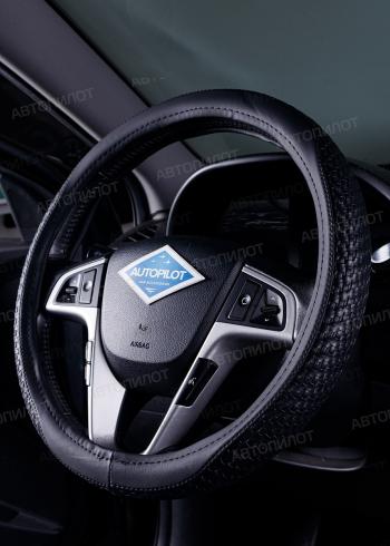 829 р. Оплётка на руль (37-39см BLW-020 кож/зам) Автопилот   (черный)  с доставкой в г. Пермь. Увеличить фотографию 2