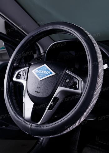 549 р. Оплётка на руль (37-39см BLW-025 кож/зам) Автопилот   (черный)  с доставкой в г. Пермь. Увеличить фотографию 2