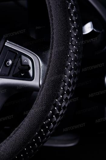 599 р. Оплётка на руль (37-39см BLW-028 кож/зам+текстиль) Автопилот Honda Mobilio 2 DD4,DD5 1-ый рестайлинг (2017-2019) (черный)  с доставкой в г. Пермь. Увеличить фотографию 4