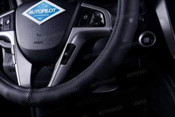729 р. Оплётка на руль (37-39см BLW-030 кож/зам) Автопилот   (черный)  с доставкой в г. Пермь. Увеличить фотографию 3
