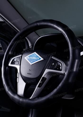 799 р. Оплётка на руль (37-39см BLW-031 кож/зам) Автопилот   (черный)  с доставкой в г. Пермь. Увеличить фотографию 4
