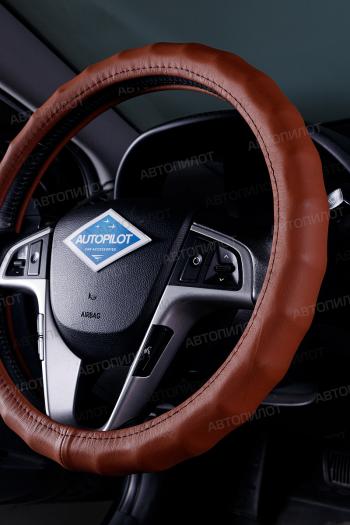 3 379 р. Оплётка на руль (37-39см BLW-034 натурал. кожа ПРЕМИУМ) Автопилот   (коричневый)  с доставкой в г. Пермь. Увеличить фотографию 3