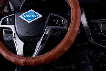 3 379 р. Оплётка на руль (37-39см BLW-034 натурал. кожа ПРЕМИУМ) Автопилот   (коричневый)  с доставкой в г. Пермь. Увеличить фотографию 2