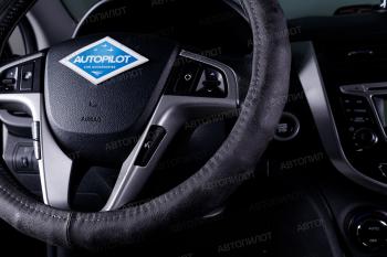 749 р. Оплётка на руль (37-39см BLW-035 нубук) Автопилот   (черный)  с доставкой в г. Пермь. Увеличить фотографию 3