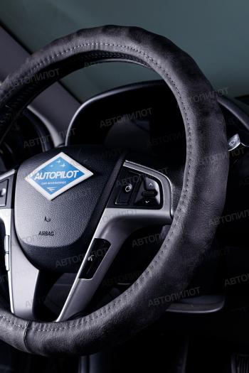 749 р. Оплётка на руль (37-39см BLW-035 нубук) Автопилот   (черный)  с доставкой в г. Пермь. Увеличить фотографию 2