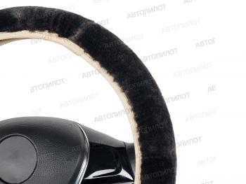 293 р. Оплётка на руль (37-40 см искусственный мех короткий ворс) Автопилот   (серый)  с доставкой в г. Пермь. Увеличить фотографию 2