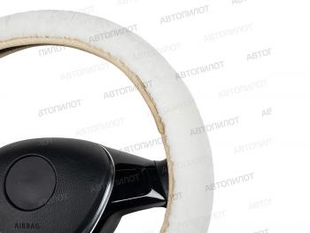 329 р. Оплётка на руль (37-40 см искусственный мех короткий ворс) Автопилот Honda Mobilio 2 DD4,DD5 1-ый рестайлинг (2017-2019) (белый)  с доставкой в г. Пермь. Увеличить фотографию 2