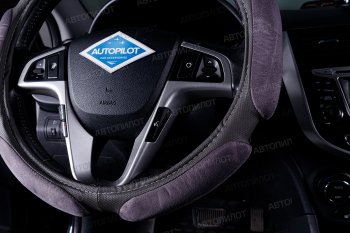 419 р. Оплетка руля (спонж, 37-39 см) Автопилот NR1750 Alfa Romeo Stelvio 949 рестайлинг (2023-2025) (серый)  с доставкой в г. Пермь. Увеличить фотографию 2