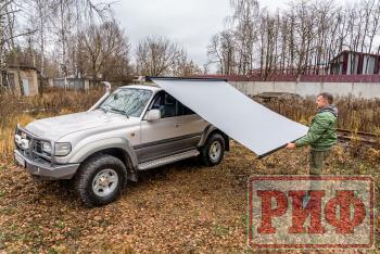 29 999 р. Маркиза автомобильная РИФ 2,13х2,5 м полуавтомат (винил) темно-серая РИФ rif5306-2025v  с доставкой в г. Пермь. Увеличить фотографию 16