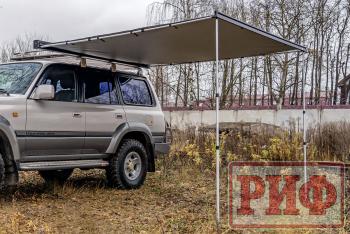 29 999 р. Маркиза автомобильная РИФ 2,13х2,5 м полуавтомат (винил) темно-серая РИФ rif5306-2025v  с доставкой в г. Пермь. Увеличить фотографию 6