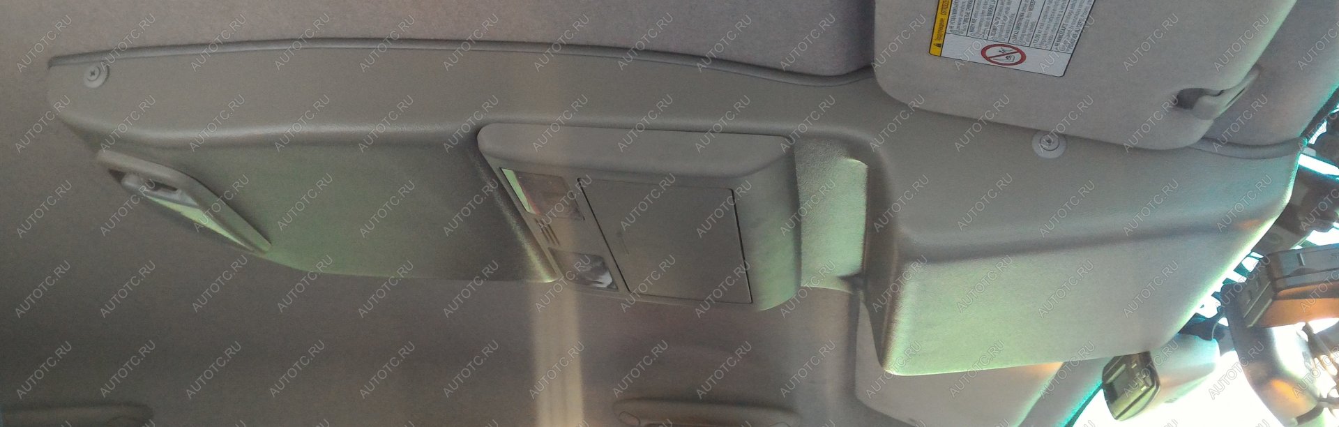 8 499 р. Консоль потолочная для установки рc Toyota Hilux 2005-2014, без выреза под рc, серая  292  с доставкой в г. Пермь