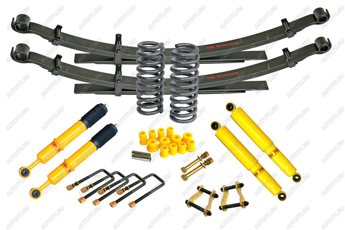105 969 р. Лифт-комплект РИФ Toyota Hilux 2005-2014, Sollers ST6, Jac T6 лифт 45 мм средний  rif-vig-b  с доставкой в г. Пермь