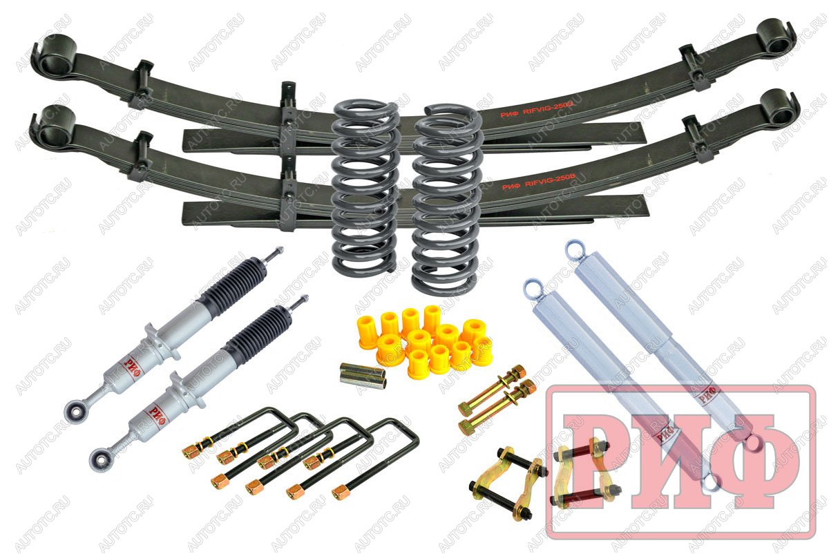 97 969 р. Лифт-комплект РИФ газовый Toyota Hilux 2005-2014, Sollers ST6, Jac T6 лифт 45 мм средний  rif-vig-b-g  с доставкой в г. Пермь