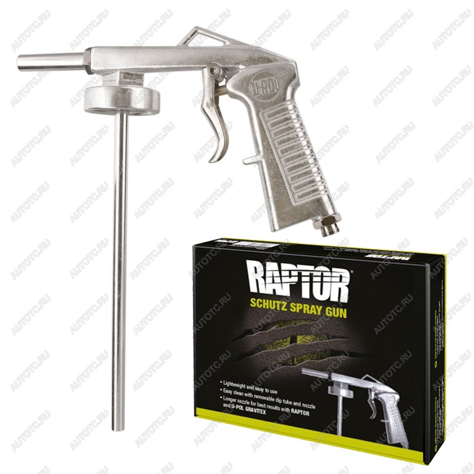 3 999 р. Пистолет для нанесения Gravitex и RAPTOR U-POL  gun1  с доставкой в г. Пермь