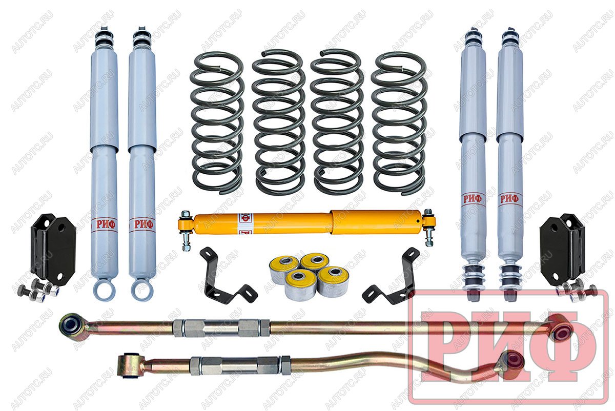 115 269 р. Лифт-комплект РИФ газовый для Toyota Land Cruiser 80105 лифт 50 мм мягкий  rif-tlc80-b-g  с доставкой в г. Пермь