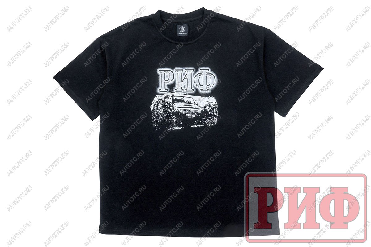 1 989 р. Футболка РИФ (размер 2XL)  ts-rif-2xl  с доставкой в г. Пермь