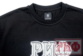 1 989 р. Футболка РИФ (размер M)  ts-rif-m  с доставкой в г. Пермь. Увеличить фотографию 3