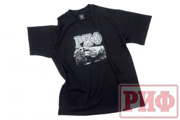 1 989 р. Футболка РИФ (размер M)  ts-rif-m  с доставкой в г. Пермь. Увеличить фотографию 4