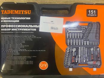 7 199 р. Набор инструментов 151 предмет  4486  с доставкой в г. Пермь. Увеличить фотографию 4