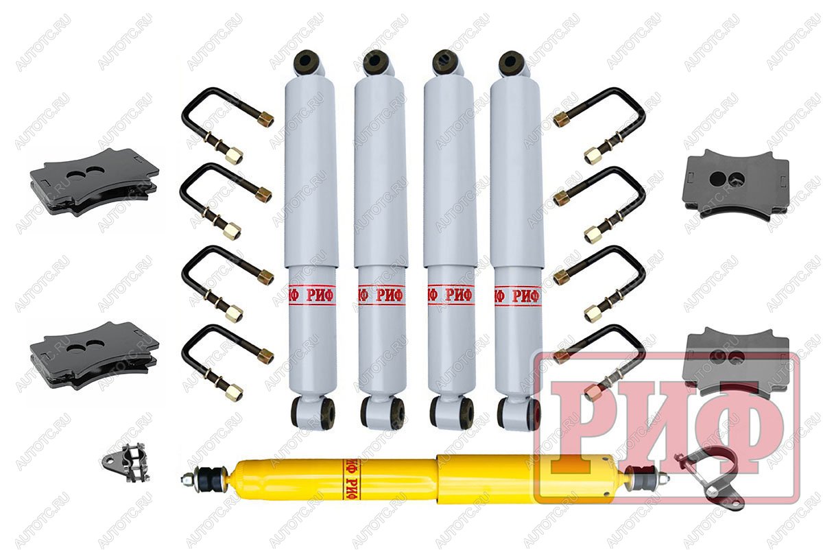 50 259 р. Лифт-комплект РИФ для ГАЗ Соболь 2018+ 30 мм  rif-gaz-2-18-g  с доставкой в г. Пермь