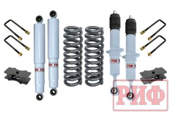 58 269 р. Лифт-комплект РИФ лайт газовый Toyota Hilux 2005-2014, Sollers ST6, Jac T6 лифт 40 мм  rif-vig-b-g-lite  с доставкой в г. Пермь. Увеличить фотографию 1