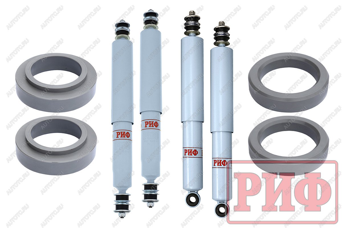 35 779 р. Лифт-комплект РИФ лайт газовый для Toyota Land Cruiser 80105 лифт 30 мм  rif-tlc80-b-g-lite  с доставкой в г. Пермь