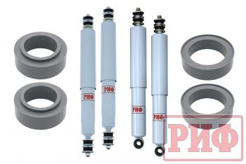 41 259 р. Лифт-комплект РИФ лайт газовый для Toyota Land Cruiser 80105 лифт 50 мм  rif-tlc80-c-g-lite  с доставкой в г. Пермь. Увеличить фотографию 1
