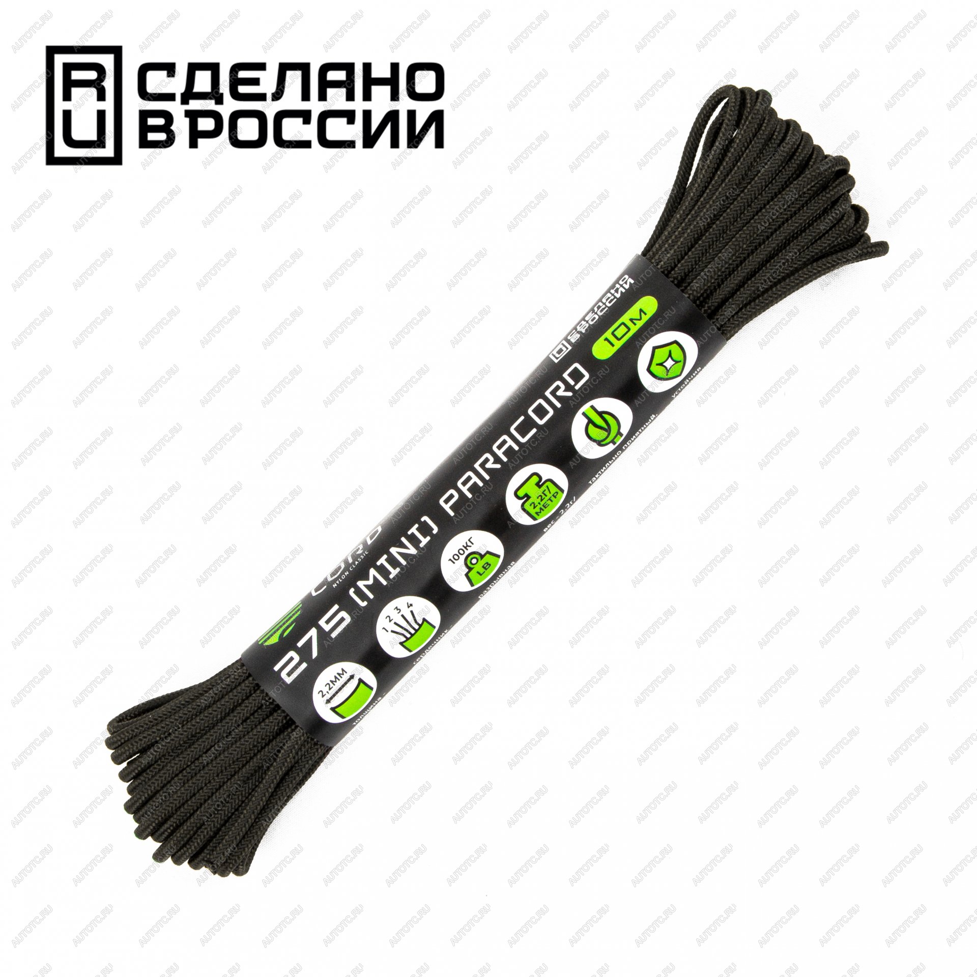329 р. Паракорд 275 (мини) CORD nylon 10м (hunter)  275.n10.h  с доставкой в г. Пермь