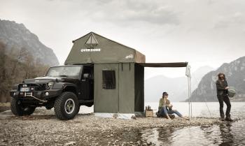 85 039 р. Тамбур к палатке AUTOHOME OVERZONE SMALL STANDARD, тент песочный, высота 220 см  oz05a-3s  с доставкой в г. Пермь. Увеличить фотографию 1