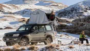 24 119 р. Тент внешний для автопалатки AUTOHOME OVERLAND SMALL  olcis-  с доставкой в г. Пермь. Увеличить фотографию 2