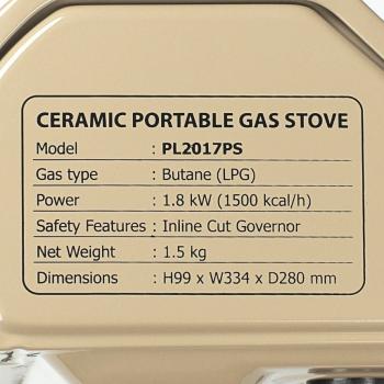 3 399 р. Плита газовая NaMilux NA-P4071PS  PL2017PS керамическая конфорка  na-p4071ps pl2017ps  с доставкой в г. Пермь. Увеличить фотографию 4
